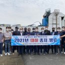 신안바다수산 티스토리