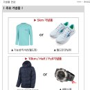 네파상주 이미지