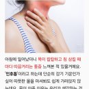 인후통 원인 6가지 이미지