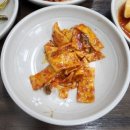 유한우지곡소머리국밥
