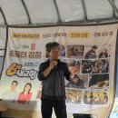 까페라떼 한 잔에 담은 나의 산속 비전! –산림조합중앙회 진안교육원에서 시작된 치유농장 이야기