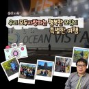 삼정의료기 이미지