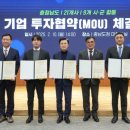 서천모터스