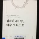 (유)기성 이미지