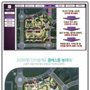 골드클래스세탁 이미지