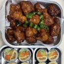 오토김밥 - 안양시 동안구 일동로 218 | 오토김밥
