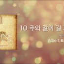 (주)같이 이미지