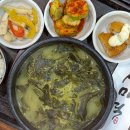 서청미역 | 주안 아인병원 맛집 서청미역국 임산부 포장