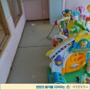 세경크리닝 이미지