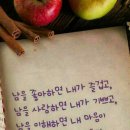 레가토 이미지
