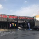 스타워시존 이미지