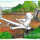 [2023 경상일보 신춘문예 시부문 당선작] 김현주 이미지