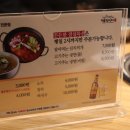 명륜진사갈비고양 - 고양시 덕양구 원흥5로 25 | 명륜진사갈비고양