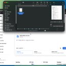 테라디자인 | 테라박스 AI PPT 템플릿 사용 후기, 양식 디자인 쉬운 발표 자료 제작