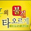 주)기영축산 이미지