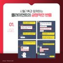 시월디자인기획