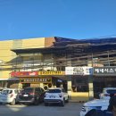 제네시스 당구장 이미지