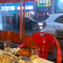 길목포차 네이버블로그