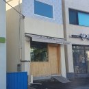 가진건 (얼마없는)돈과 두 다리뿐인 뚜벅이의 1인 강릉여행 후기