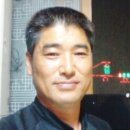 남해바다장어 이미지
