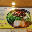 또오리 이미지
