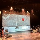 시네마 음악극 「빨간풍선」 이미지