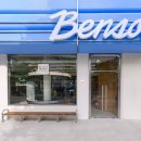 진두(남) 이미지