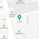 철원읍행정복지센터 네이버블로그