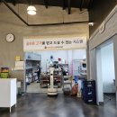 옥산목장 이미지