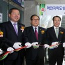 역전지하상가 이미지