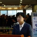 한일회관 이미지