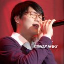 양파노래클럽
