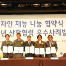 디자인센터 산