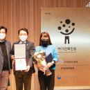 주식회사 남경엔지니어링 이미지