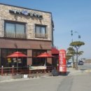 해미칼국수 이미지