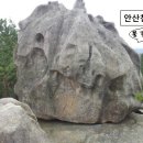 제88차 백화산송년산행안내(충남태안/284m) 이미지