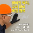 CU안산댕이골점 이미지