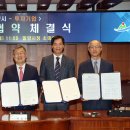 (주)에이치에이엔 이미지