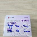 에프엠3차 이미지