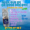 라라현