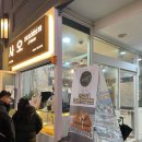 사오이구 이미지