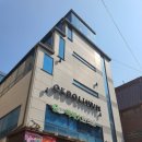 경희백세인한의원 | 서초 태닝 방배동 옥돌스튜디오에서 화이트 태닝 후기