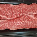 하누돈정육점 이미지