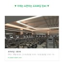 그랜드헬스 이미지