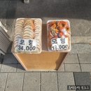 둥이네 쉼터족발 | [수락산역맛집] 잡내없는 족발 전문, 20년 전통 상계동족발 맛집 쉼터왕족발 (반반불족발, 쟁반국수...