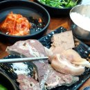 더짱터 덕천직영점 이미지