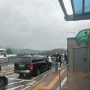 번천(하남)졸음쉼터 네이버블로그