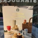 스타벅스 광안비치점 이미지