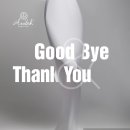 Good bye 아마벨라 시즌1 고별특가전 이미지