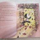 두꺼비약국 이미지